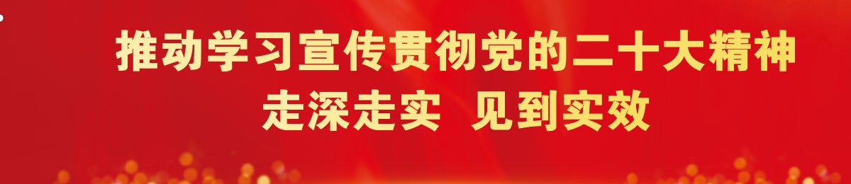 米兰·官方站官网