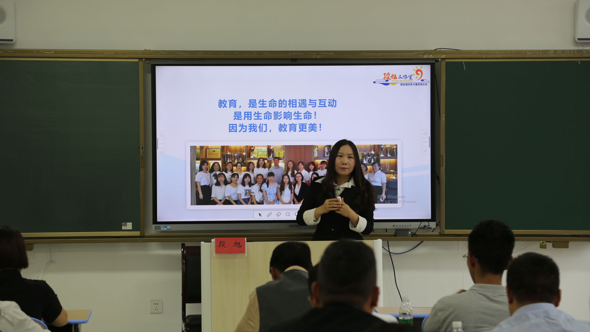落实《新时代基础米兰官方站官网平台介