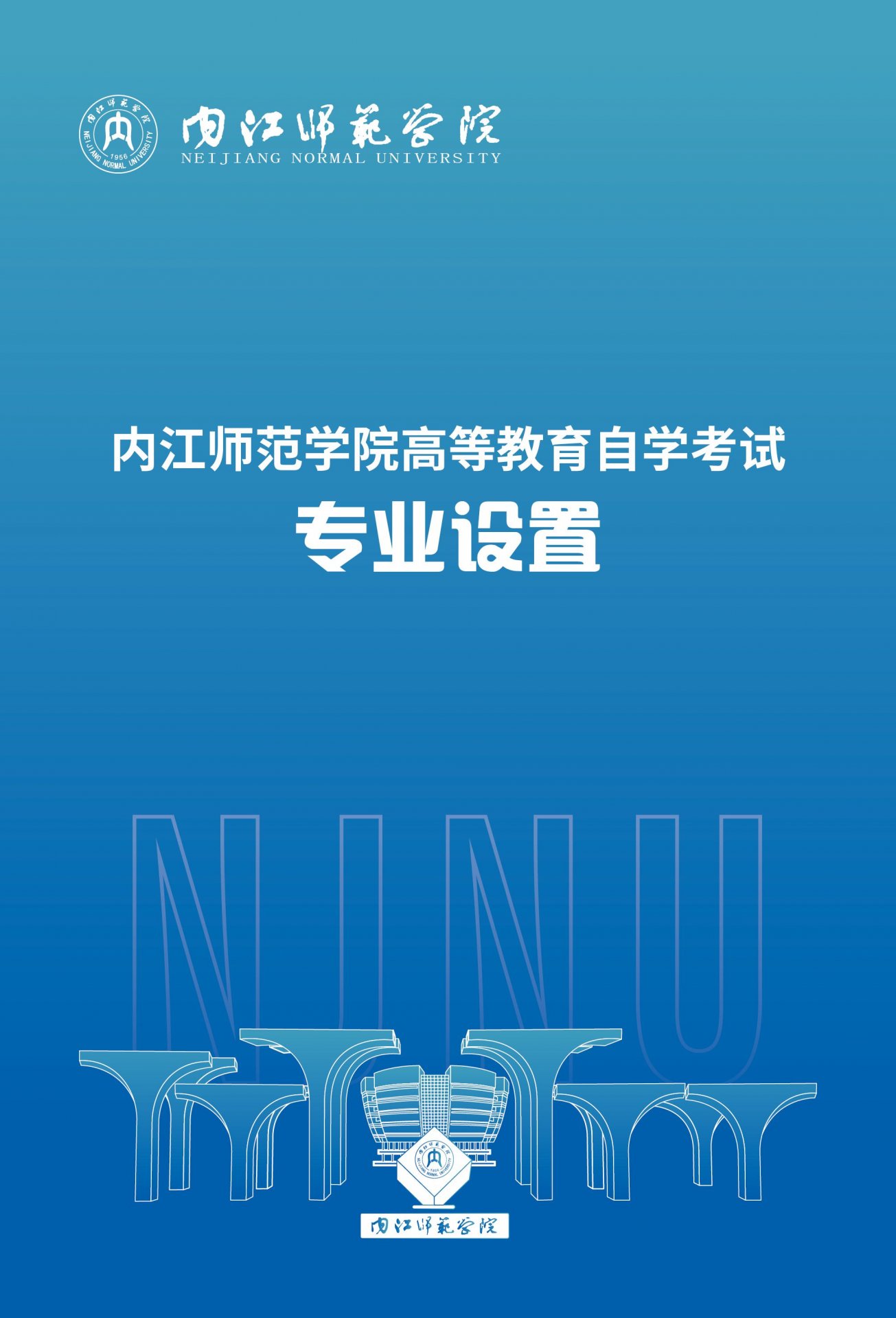 米兰官方站官网app下载
