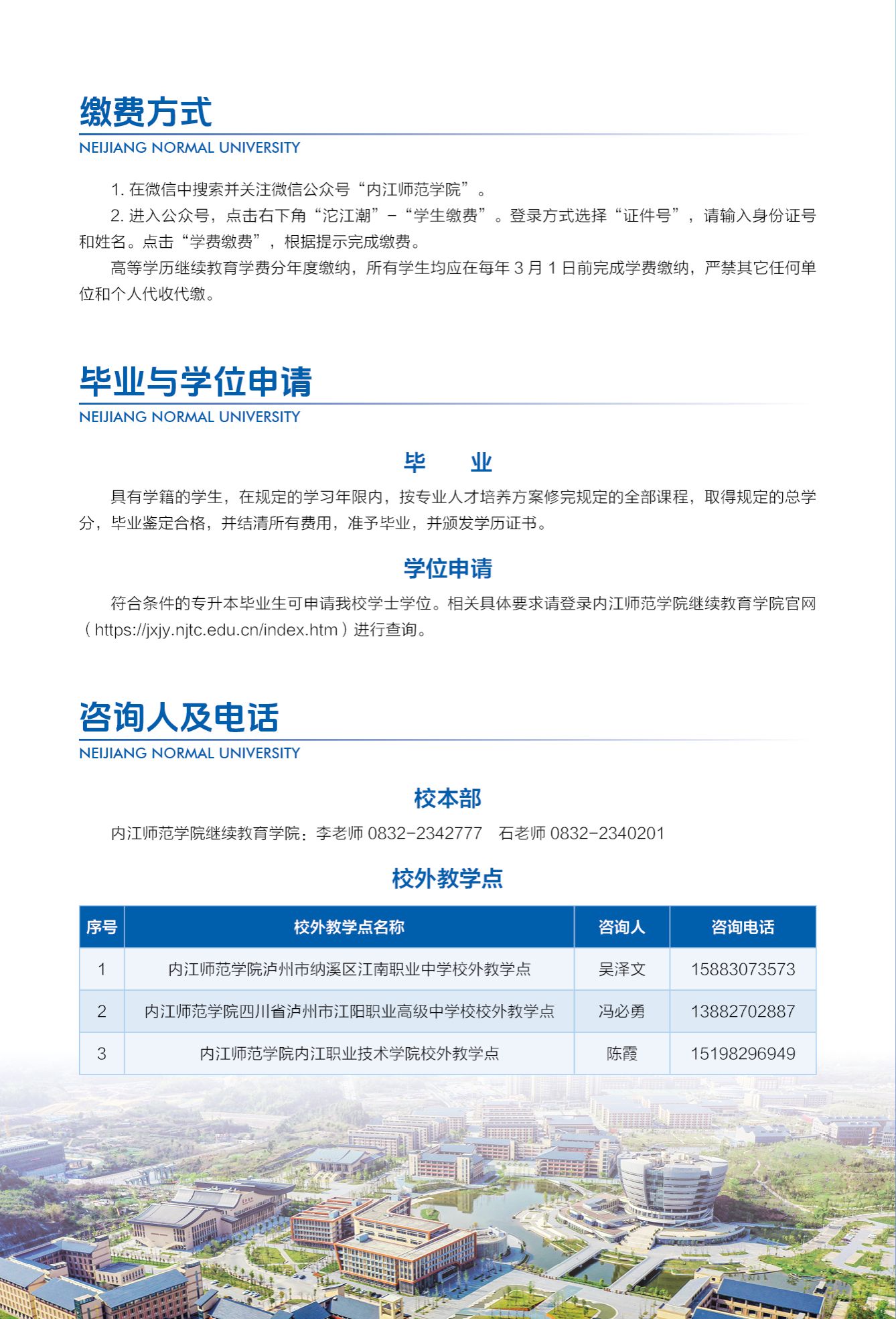 米兰官方站官网正规渠道